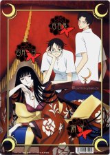 BUY NEW xxxholic - 45297 Premium Anime Print Poster